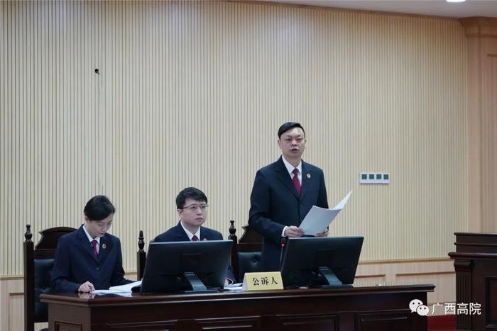 玉林市原副市长、公安局局长李庄浩受审
