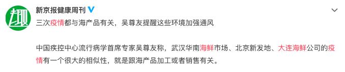 中国又一地区紧急封城！几百万人禁足在家，医务人员再次出征，画面让人泪目