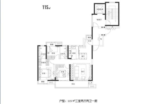 联发万科海上明月夜闪购，优惠3千+1年物业费