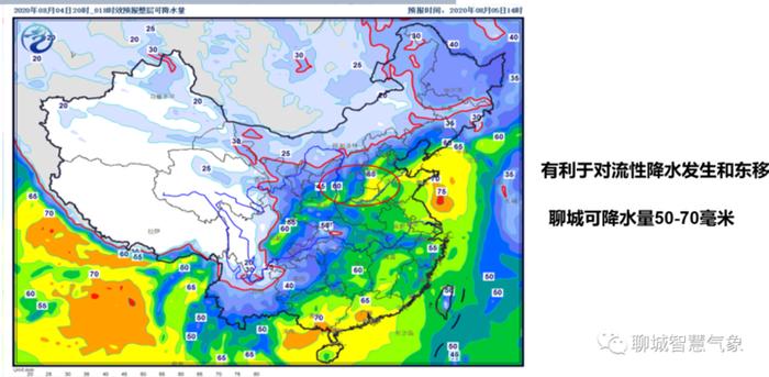 聊城暴雨正式登场：持续预警，未来24小时将再度遭受强降水袭击