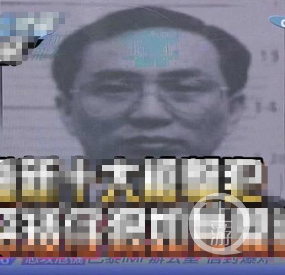 台湾黑老大潜逃大陆自创黑帮：犯下绑架、杀人、分尸恶行，被判死缓