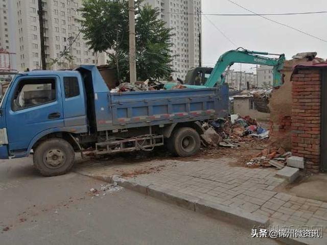 再见，锦州菊花里拆迁，我童年快乐的记忆