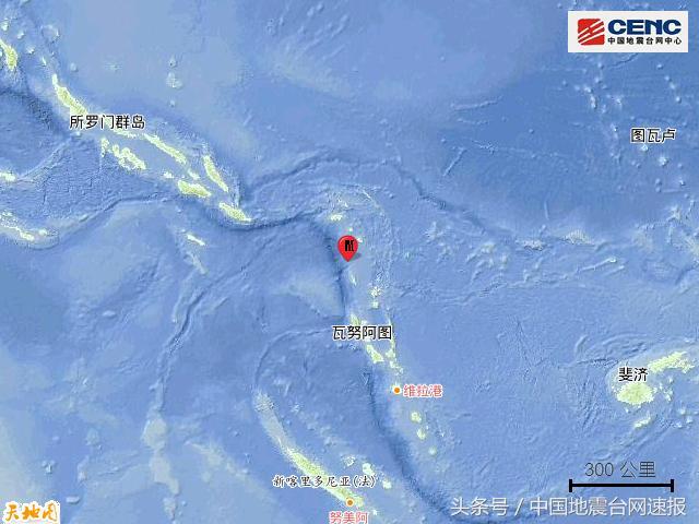 圣克鲁斯群岛发生5.7级地震
