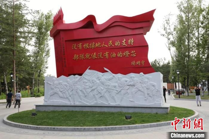 红色基因在黑土地得到传承 磐石市委宣传部供图