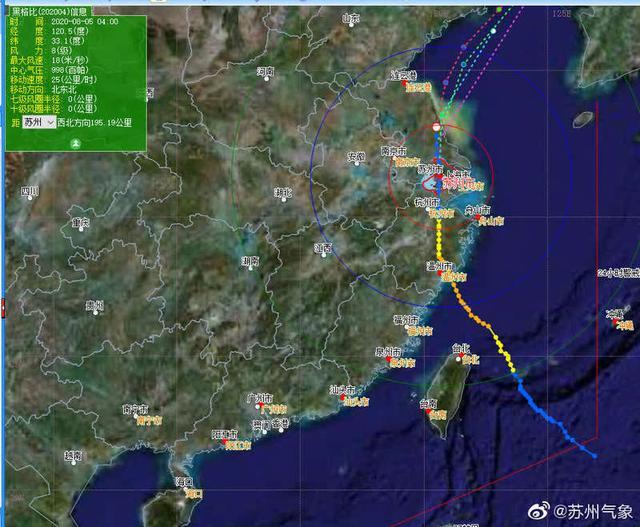 台风“黑格比”现已入境盐城 苏州出现大到暴雨