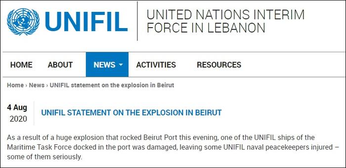 联合国驻黎巴嫩维和部队一艘军舰受损，有水兵重伤