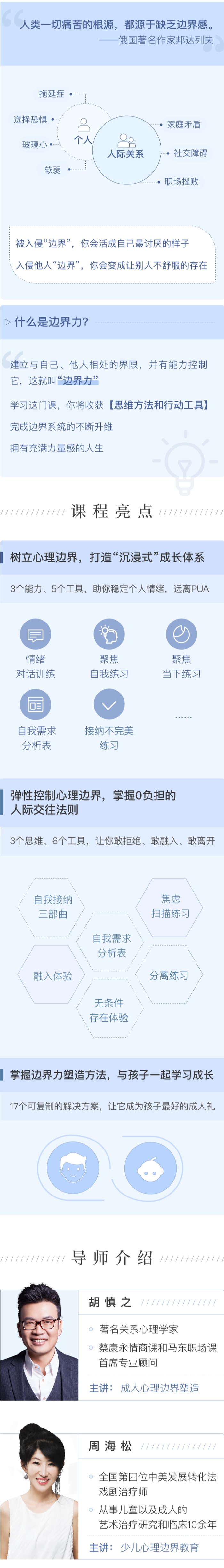 10����Ӥ���͸��е�������Ϊ�����˼�ʮ�궼�㲻���ף�