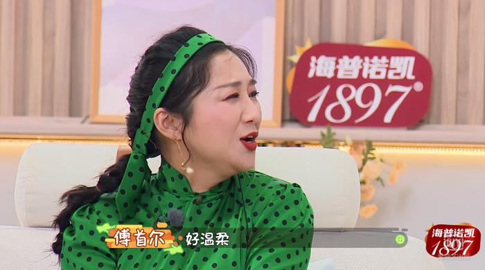 婚后没做过饭，还朝老婆发脾气，王祖蓝的宠妻人设也要崩了？