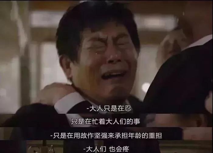 消失4个月后，杨幂一句话引爆热搜，令人唏嘘......