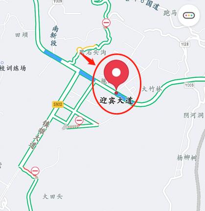 再见！镇雄，一座正在“消失”的城市！