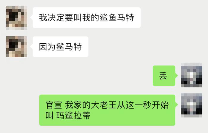 宜家「大鲨鱼」又火了！网友：这啥？？只有我没买过么....