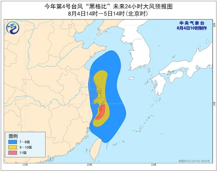 第 4 号台风“黑格比”来袭，顺丰、韵达发布影响快件派送公告