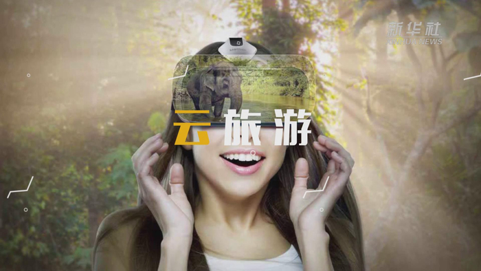 “云上”生活__财经头条__新浪财经