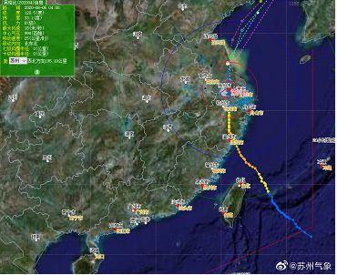 台风“黑格比”入境盐城 苏州出现大到暴雨