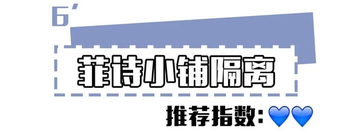 亲测那么多款隔离乳，最好用的竟然是它？