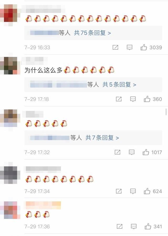 《三十而已》打脸瞬间：醒醒吧，名媛不是交际花