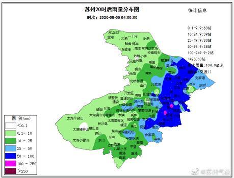 台风“黑格比”现已入境盐城 苏州出现大到暴雨