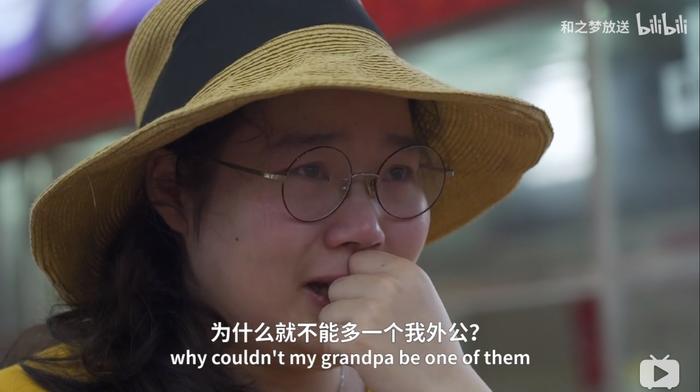 IM·2020 | 专访竹内亮：未来目标，做中国最厉害的纪录片自媒体团队