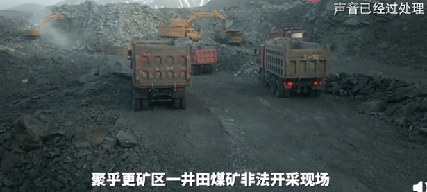 ▲资料视频截图