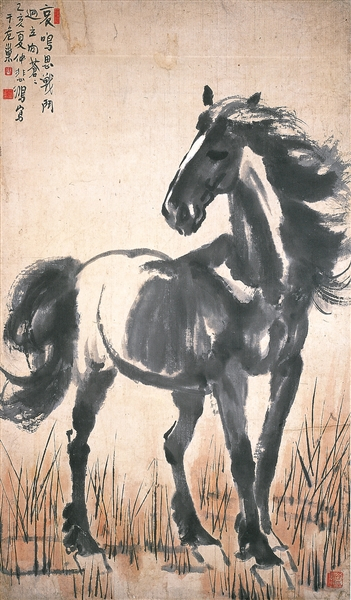  徐悲鸿 《立马图》