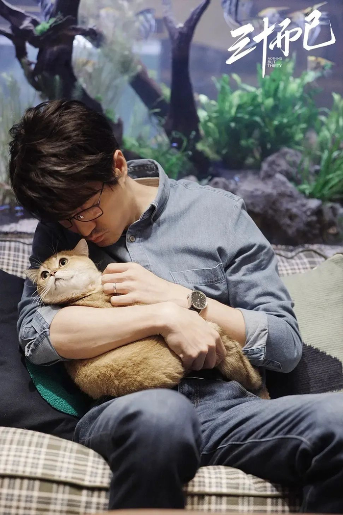 《三十而已》剧照