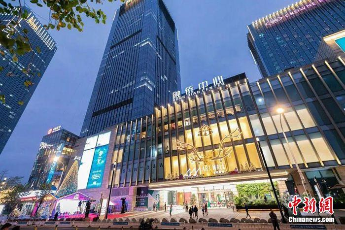 福州融侨中心ART MALL实景图