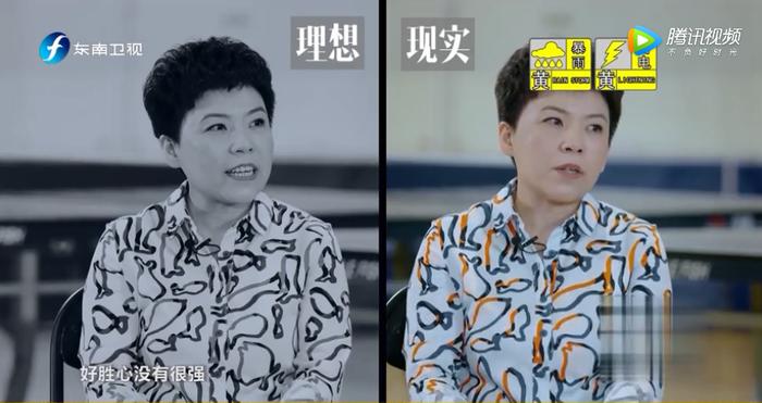 “大魔王”王楠张怡宁当妈气出内伤：是孩子太佛系，还是你太着急？