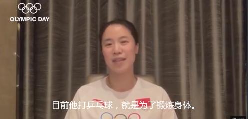 “大魔王”王楠张怡宁当妈气出内伤：是孩子太佛系，还是你太着急？