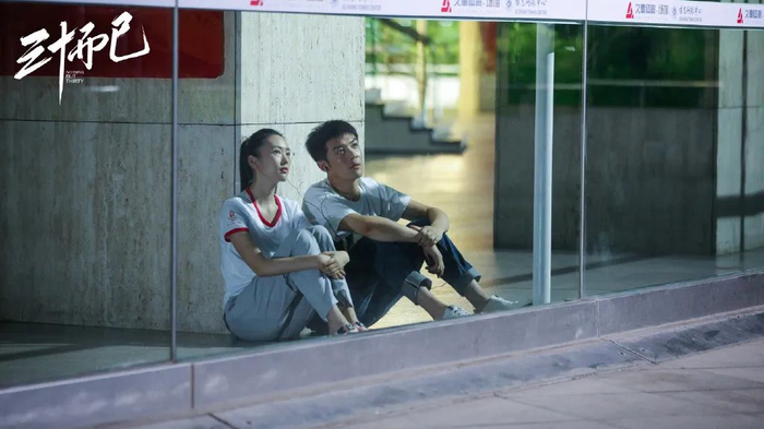 《三十而已》剧照