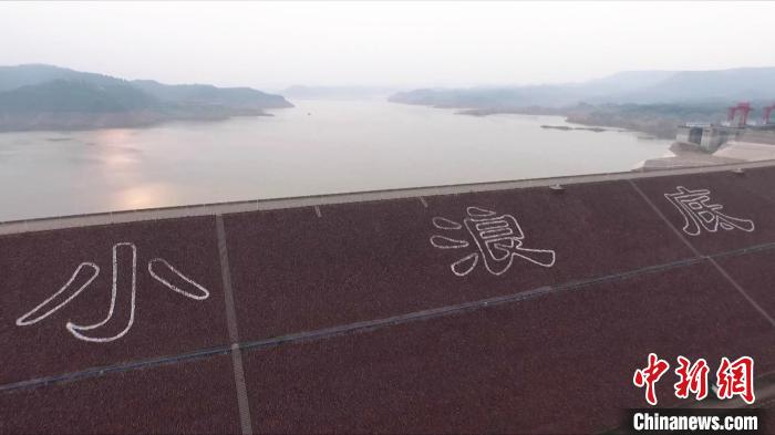 图为小浪底水库。彭晴晴 摄