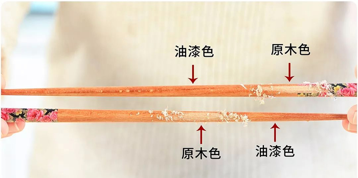 ▲一些商家为了让筷子好看，在筷子上喷漆