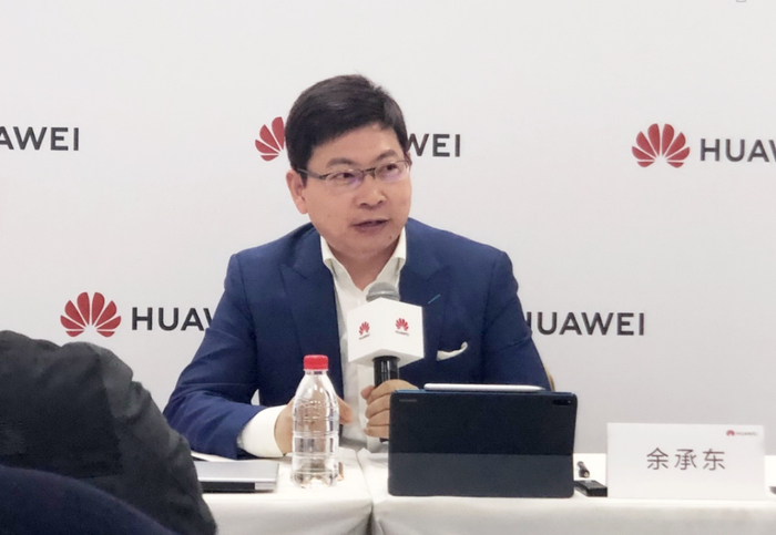 余承东，图片来源：每经记者 王晶 摄（资料图）