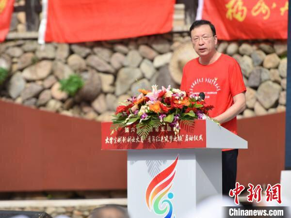 福建省委教育工委委员、福建省教育厅副厅长刘健致辞。福建省教育厅供图