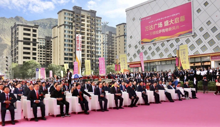 开业仪式现场（中交二公局五公司供图）