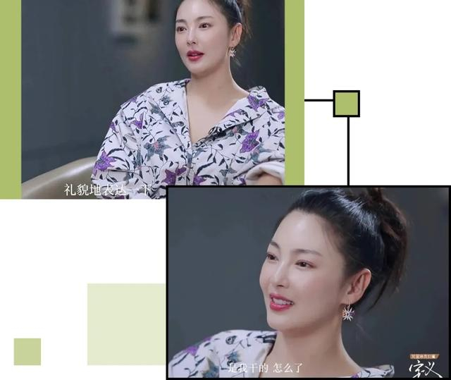 2023闲鱼约妹暗语全解析:新手必看的安全避坑指南