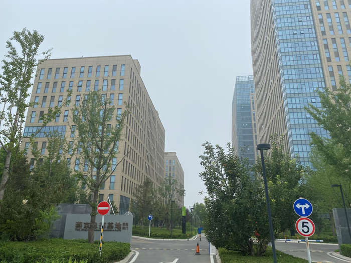  位于河北燕郊的燕京总部基地项目。