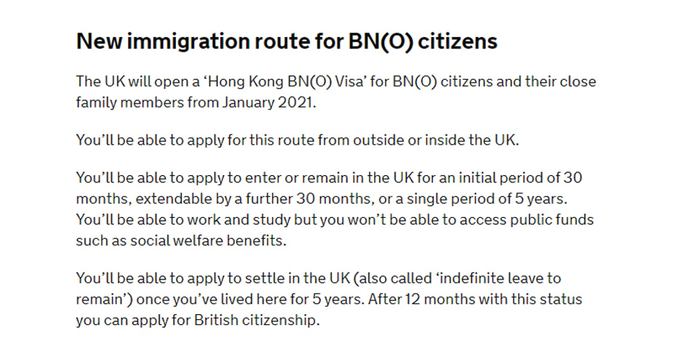 图源：英国政府官网