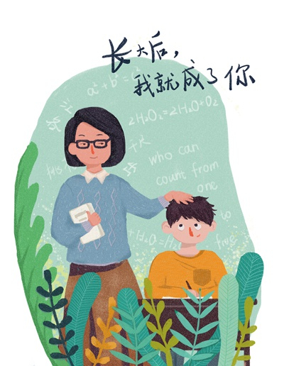 　　视觉中国供图