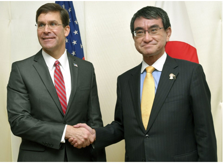 埃斯珀（左）和河野太郎（右）（资料图）