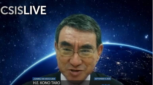 河野太郎当天参加线上研讨会 图源：《日经亚洲评论》