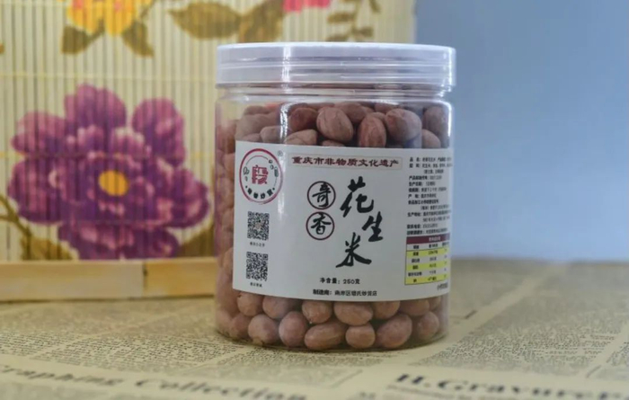 奇香花生米   图：南岸区委宣传部