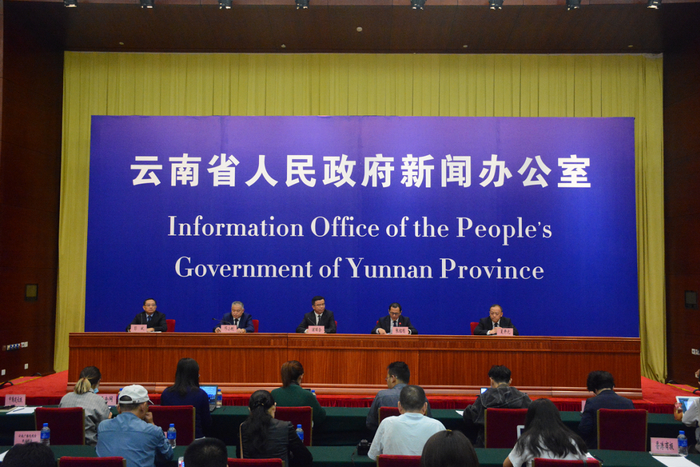 新闻发布会现场 赵嘉 摄