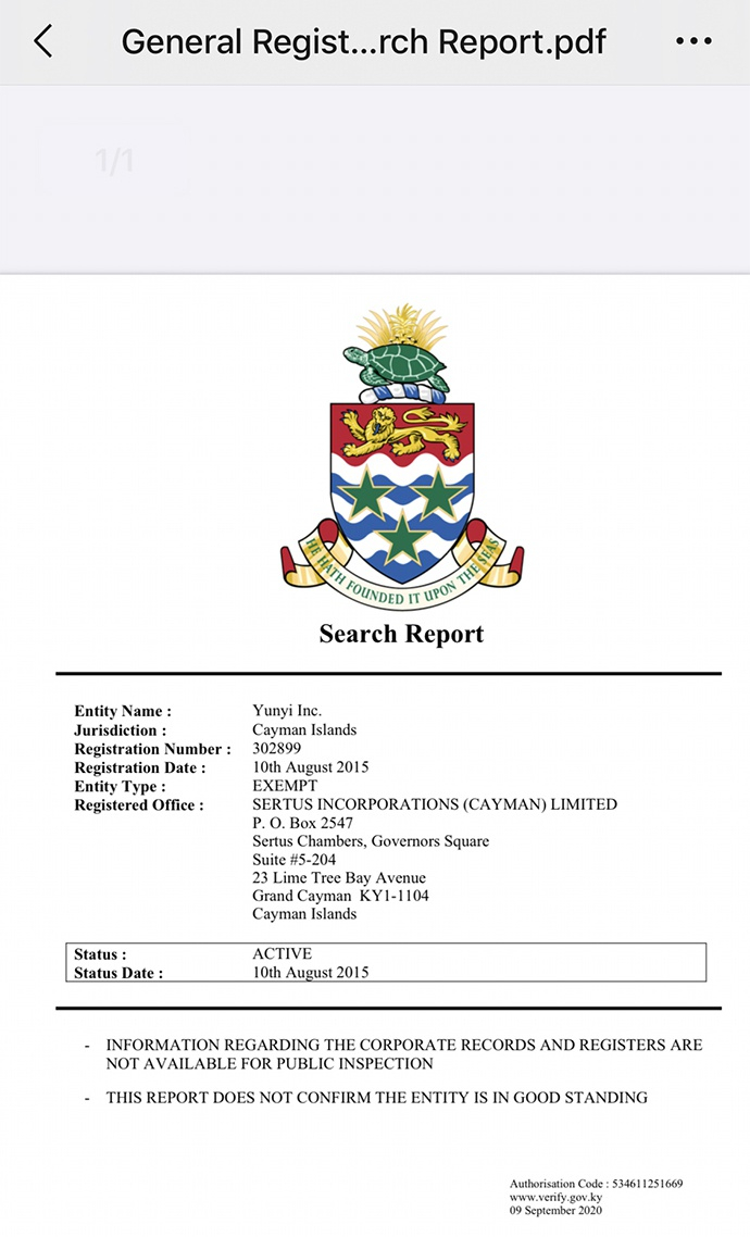 Yunyi Inc。 公司在开曼群岛注册，能查询到的信息非常少。（查询截图）