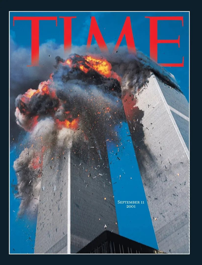 2011年的《时代》9·11特刊。