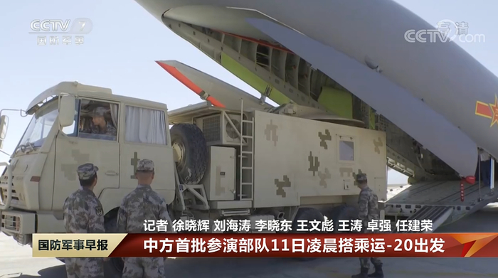 运-20装载陕汽2190通讯车 图源：社交媒体
