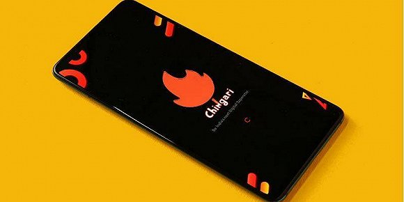 Chingari/Shutterstock