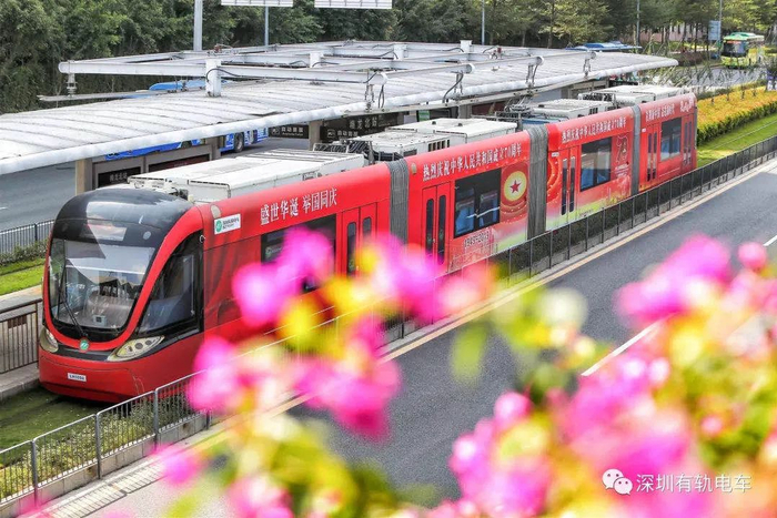 ▲图自深圳有轨电车