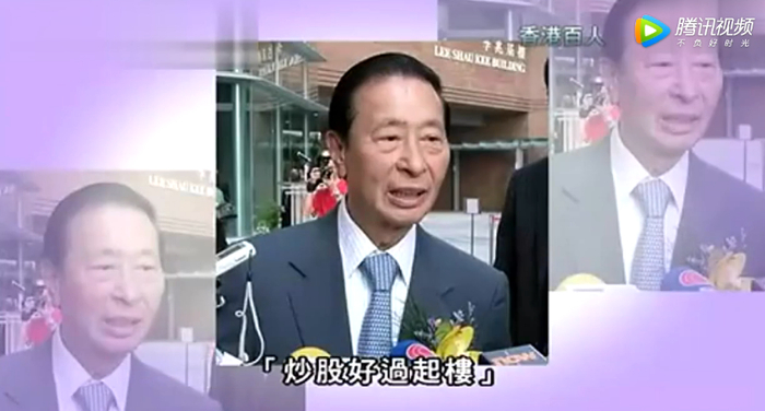 视频截图
