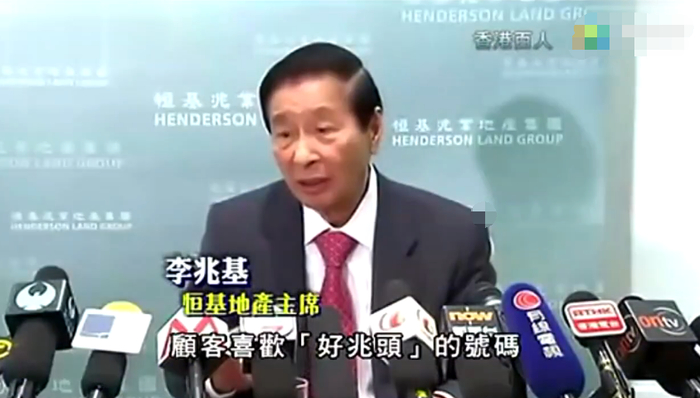 视频截图