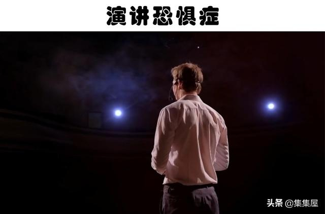 奇怪的恐惧症:真实存在世界上的10个奇怪的恐惧症